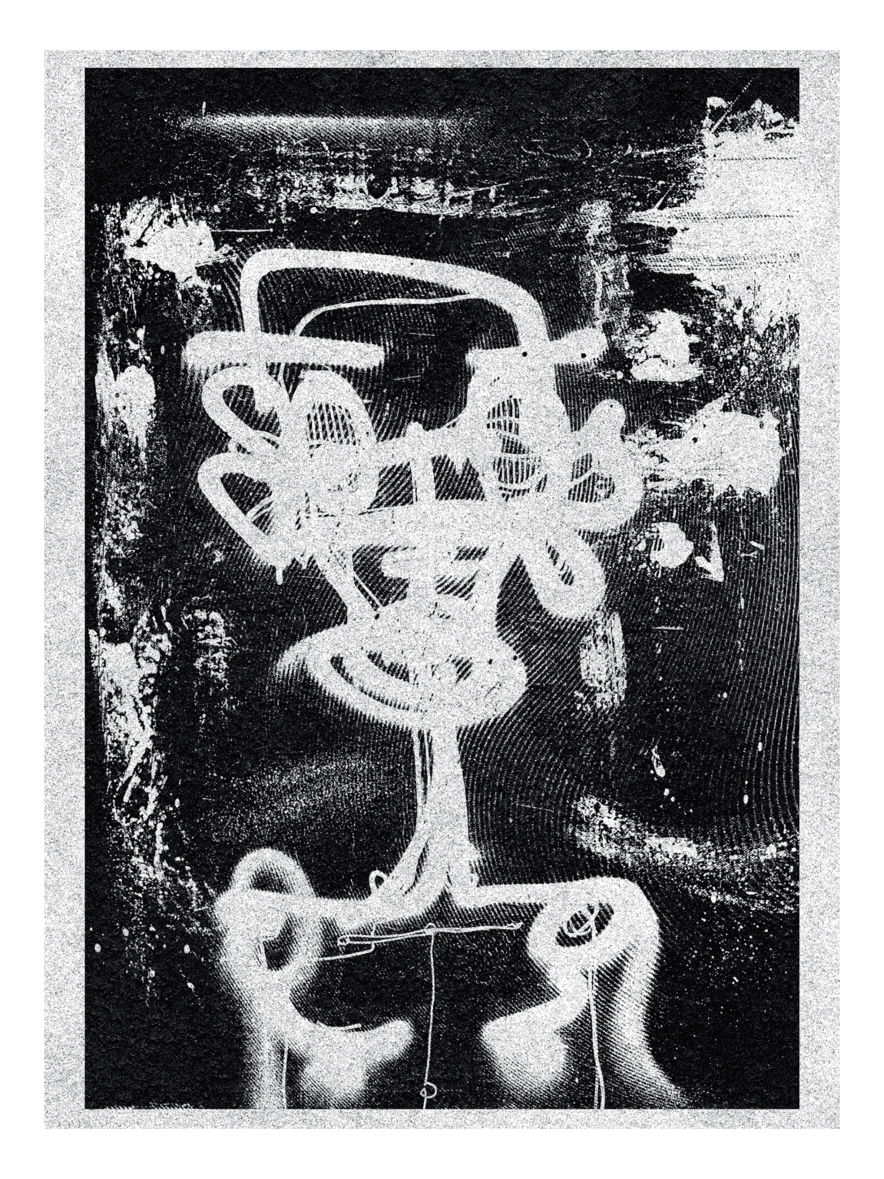 PRINT ''DISSORTED'